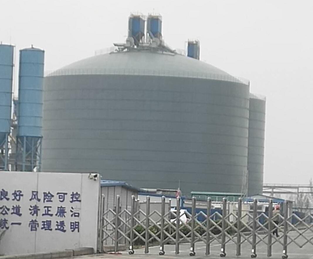 柘城4万吨粉煤灰储存库